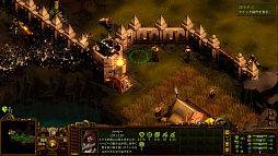 画像ギャラリー No.004のサムネイル画像 / 「ゾンビサバイバル コロニービルダー They Are Billions」の特殊能力を持つゾンビと，キャンペーンモードのミッション情報が公開