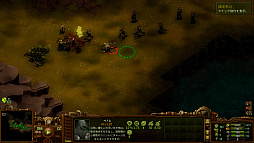 画像ギャラリー No.005のサムネイル画像 / 「ゾンビサバイバル コロニービルダー They Are Billions」の特殊能力を持つゾンビと，キャンペーンモードのミッション情報が公開