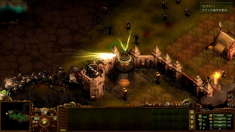 画像ギャラリー No.007のサムネイル画像 / 「ゾンビサバイバル コロニービルダー They Are Billions」，ゾンビからコロニーを守る軍事施設と防衛施設の情報が公開