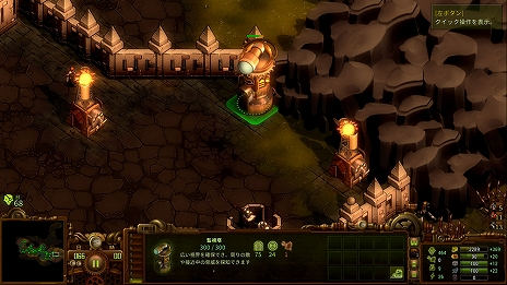 画像ギャラリー No.008のサムネイル画像 / 「ゾンビサバイバル コロニービルダー They Are Billions」，ゾンビからコロニーを守る軍事施設と防衛施設の情報が公開