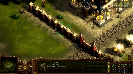 画像ギャラリー No.009のサムネイル画像 / 「ゾンビサバイバル コロニービルダー They Are Billions」，ゾンビからコロニーを守る軍事施設と防衛施設の情報が公開