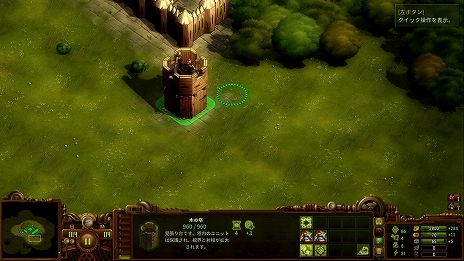 画像ギャラリー No.010のサムネイル画像 / 「ゾンビサバイバル コロニービルダー They Are Billions」，ゾンビからコロニーを守る軍事施設と防衛施設の情報が公開