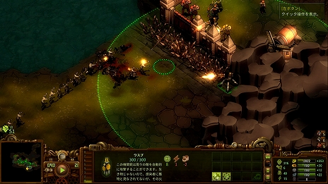 画像ギャラリー No.011のサムネイル画像 / 「ゾンビサバイバル コロニービルダー They Are Billions」，ゾンビからコロニーを守る軍事施設と防衛施設の情報が公開