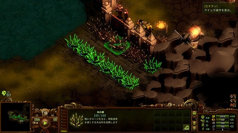 画像ギャラリー No.012のサムネイル画像 / 「ゾンビサバイバル コロニービルダー They Are Billions」，ゾンビからコロニーを守る軍事施設と防衛施設の情報が公開