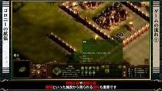 画像ギャラリー No.002のサムネイル画像 / 「ゾンビサバイバル コロニービルダー They Are Billions」DL版プレオーダーが本日開始＆解説動画第1弾が公開