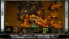 画像ギャラリー No.003のサムネイル画像 / 「ゾンビサバイバル コロニービルダー They Are Billions」DL版プレオーダーが本日開始＆解説動画第1弾が公開