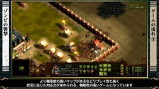 画像ギャラリー No.004のサムネイル画像 / 「ゾンビサバイバル コロニービルダー They Are Billions」DL版プレオーダーが本日開始＆解説動画第1弾が公開