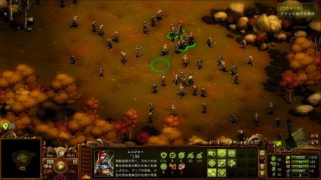 画像ギャラリー No.005のサムネイル画像 / 「ゾンビサバイバル コロニービルダー They Are Billions」DL版プレオーダーが本日開始＆解説動画第1弾が公開