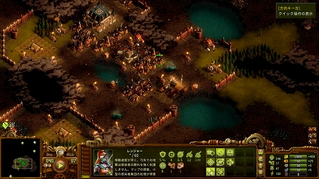 画像ギャラリー No.006のサムネイル画像 / 「ゾンビサバイバル コロニービルダー They Are Billions」DL版プレオーダーが本日開始＆解説動画第1弾が公開