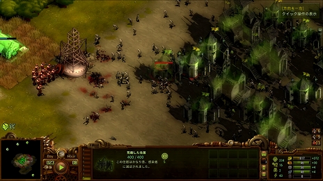 画像ギャラリー No.007のサムネイル画像 / 「ゾンビサバイバル コロニービルダー They Are Billions」DL版プレオーダーが本日開始＆解説動画第1弾が公開