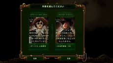 画像ギャラリー No.008のサムネイル画像 / 「ゾンビサバイバル コロニービルダー They Are Billions」DL版プレオーダーが本日開始＆解説動画第1弾が公開