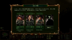 画像ギャラリー No.009のサムネイル画像 / 「ゾンビサバイバル コロニービルダー They Are Billions」DL版プレオーダーが本日開始＆解説動画第1弾が公開