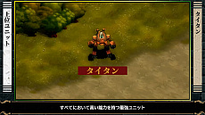 画像ギャラリー No.003のサムネイル画像 / 「ゾンビサバイバル コロニービルダー They Are Billions」，解説動画第2弾公開。今回は，ゾンビ襲撃に対する防衛について