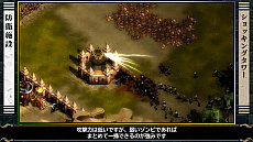 画像ギャラリー No.004のサムネイル画像 / 「ゾンビサバイバル コロニービルダー They Are Billions」，解説動画第2弾公開。今回は，ゾンビ襲撃に対する防衛について