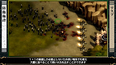 画像ギャラリー No.005のサムネイル画像 / 「ゾンビサバイバル コロニービルダー They Are Billions」，解説動画第2弾公開。今回は，ゾンビ襲撃に対する防衛について