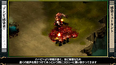 画像ギャラリー No.006のサムネイル画像 / 「ゾンビサバイバル コロニービルダー They Are Billions」，解説動画第2弾公開。今回は，ゾンビ襲撃に対する防衛について