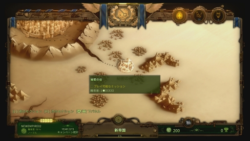 画像ギャラリー No.003のサムネイル画像 / 「ゾンビサバイバル コロニービルダー They Are Billions」のPS4用日本語版を先行プレイ。想像を絶するゾンビの大群から，人類の拠点を守り抜け
