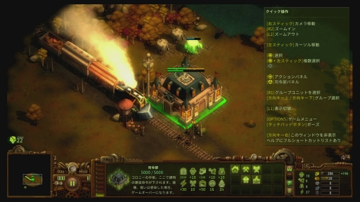 画像ギャラリー No.006のサムネイル画像 / 「ゾンビサバイバル コロニービルダー They Are Billions」のPS4用日本語版を先行プレイ。想像を絶するゾンビの大群から，人類の拠点を守り抜け
