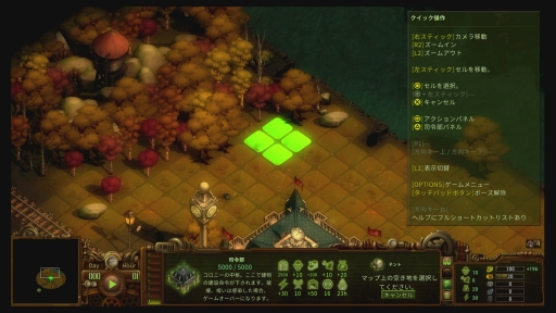 画像ギャラリー No.007のサムネイル画像 / 「ゾンビサバイバル コロニービルダー They Are Billions」のPS4用日本語版を先行プレイ。想像を絶するゾンビの大群から，人類の拠点を守り抜け