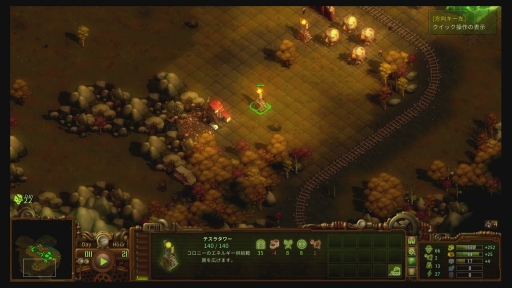 画像ギャラリー No.008のサムネイル画像 / 「ゾンビサバイバル コロニービルダー They Are Billions」のPS4用日本語版を先行プレイ。想像を絶するゾンビの大群から，人類の拠点を守り抜け