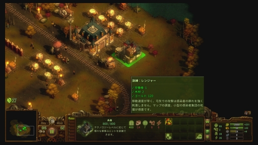 画像ギャラリー No.012のサムネイル画像 / 「ゾンビサバイバル コロニービルダー They Are Billions」のPS4用日本語版を先行プレイ。想像を絶するゾンビの大群から，人類の拠点を守り抜け