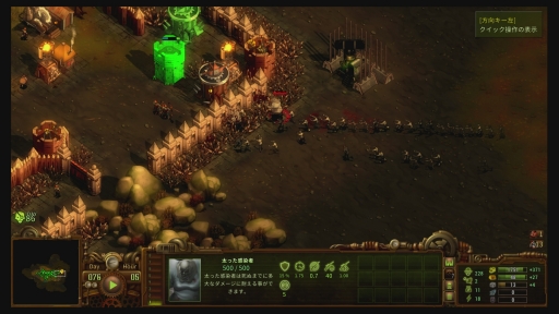 画像ギャラリー No.015のサムネイル画像 / 「ゾンビサバイバル コロニービルダー They Are Billions」のPS4用日本語版を先行プレイ。想像を絶するゾンビの大群から，人類の拠点を守り抜け