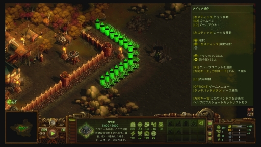 画像ギャラリー No.018のサムネイル画像 / 「ゾンビサバイバル コロニービルダー They Are Billions」のPS4用日本語版を先行プレイ。想像を絶するゾンビの大群から，人類の拠点を守り抜け