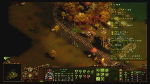 画像ギャラリー No.021のサムネイル画像 / 「ゾンビサバイバル コロニービルダー They Are Billions」のPS4用日本語版を先行プレイ。想像を絶するゾンビの大群から，人類の拠点を守り抜け