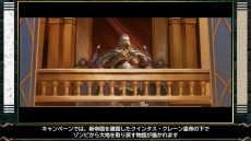 画像ギャラリー No.008のサムネイル画像 / 「ゾンビサバイバル コロニービルダー They Are Billions」の解説動画第3弾，キャンペーン編が公開。新帝国の将軍となり，数々のミッションに挑む