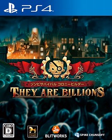 画像ギャラリー No.001のサムネイル画像 / 「ゾンビサバイバル コロニービルダー They Are Billions」が本日発売。公式サイトで3項目からなる初心者向けの序盤攻略ガイドが公開