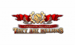 画像ギャラリー No.002のサムネイル画像 / 「ゾンビサバイバル コロニービルダー They Are Billions」が本日発売。公式サイトで3項目からなる初心者向けの序盤攻略ガイドが公開