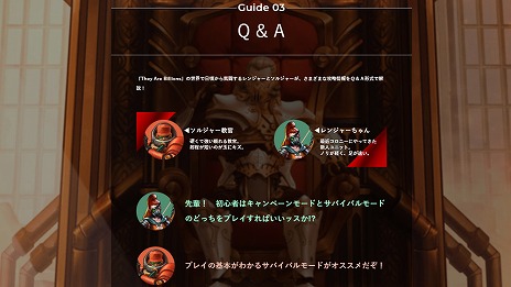 画像ギャラリー No.009のサムネイル画像 / 「ゾンビサバイバル コロニービルダー They Are Billions」が本日発売。公式サイトで3項目からなる初心者向けの序盤攻略ガイドが公開