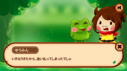 画像ギャラリー No.002のサムネイル画像 / ダチと森を守ろう。スマホ向けタワーディフェンス「ゆみけろ防衛戦」を紹介する「（ほぼ）日刊スマホゲーム通信」第2333回