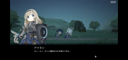 画像ギャラリー No.002のサムネイル画像 / 腹が減っては世界も救えぬ。スマホ向けRPG「勇者の飯」を紹介する「（ほぼ）日刊スマホゲーム通信」第2315回