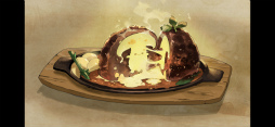勇者の飯