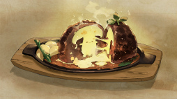 勇者の飯