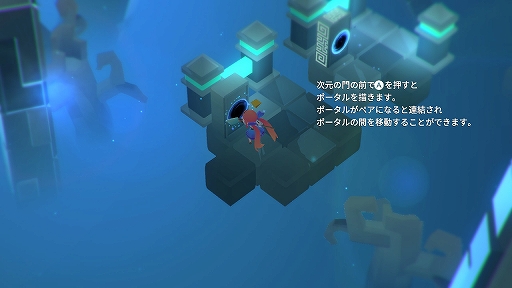 画像ギャラリー No.008のサムネイル画像 / 「キュビ（QV）」，ストーリーとゲームの流れが明らかに。キャラクターを紹介するティザームービーも公開