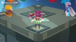 画像ギャラリー No.003のサムネイル画像 / 「キュビ(QV)」,コスチュームのカスタマイズ要素と実績を紹介