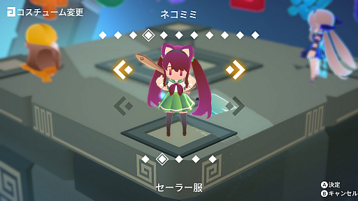 画像ギャラリー No.005のサムネイル画像 / Switch用DLソフト「キュビ(QV)」が本日配信。次元の管理者“キュビ”の活躍を描いたアクションアドベンチャーゲーム