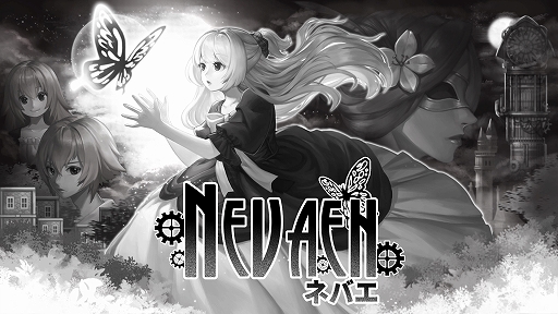 画像ギャラリー No.007のサムネイル画像 / 「キュビ」や「ネコぱら」シリーズなどがお買い得価格に。CFKがニンテンドーeショップとSteamでセールを開催中