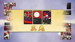 みんなの花札