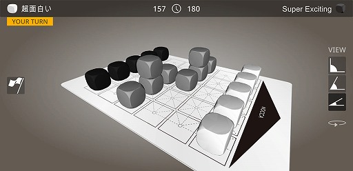 画像ギャラリー No.004のサムネイル画像 / 人気ボードゲームのアプリ版「ノッカノッカ」の総試合数が20万試合を突破