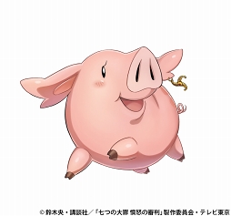 画像ギャラリー No.004のサムネイル画像 / 【PR】「メルヘン・オブ・ライト」に新属性“異能”を持つ「メリオダス」が降臨! 本日から開催される七つの大罪コラボに注目だ