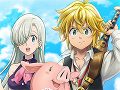 【PR】「メルヘン・オブ・ライト」に新属性“異能”を持つ「メリオダス」が降臨！　本日から開催される七つの大罪コラボに注目だ