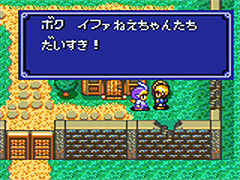 画像ギャラリー No.019のサムネイル画像 / セガが「ゲームギアミクロ」の収録タイトルを紹介。今回は「ソニック・ザ・ヘッジホッグ」などを収録したカラバリ「ブラック」