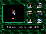 画像ギャラリー No.015のサムネイル画像 / セガが「ゲームギアミクロ」4色のカラーバリエーションから「ゲームギアミクロ ブルー」の収録タイトルを紹介