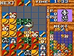 画像ギャラリー No.019のサムネイル画像 / セガが「ゲームギアミクロ」4色のカラーバリエーションから「ゲームギアミクロ ブルー」の収録タイトルを紹介
