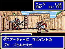 画像ギャラリー No.008のサムネイル画像 / セガが「ゲームギアミクロ」のカラバリ「イエロー」の収録タイトルを紹介。「シャイニング・フォース」外伝3作と「なぞぷよ アルルのルー」