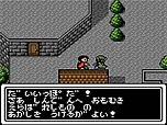 画像ギャラリー No.005のサムネイル画像 / セガ,「ゲームギアミクロ」のカラバリから,「女神転生外伝」などレッドに収録されたタイトルを紹介