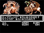 画像ギャラリー No.006のサムネイル画像 / セガ,「ゲームギアミクロ」のカラバリから,「女神転生外伝」などレッドに収録されたタイトルを紹介